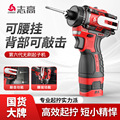seller product image