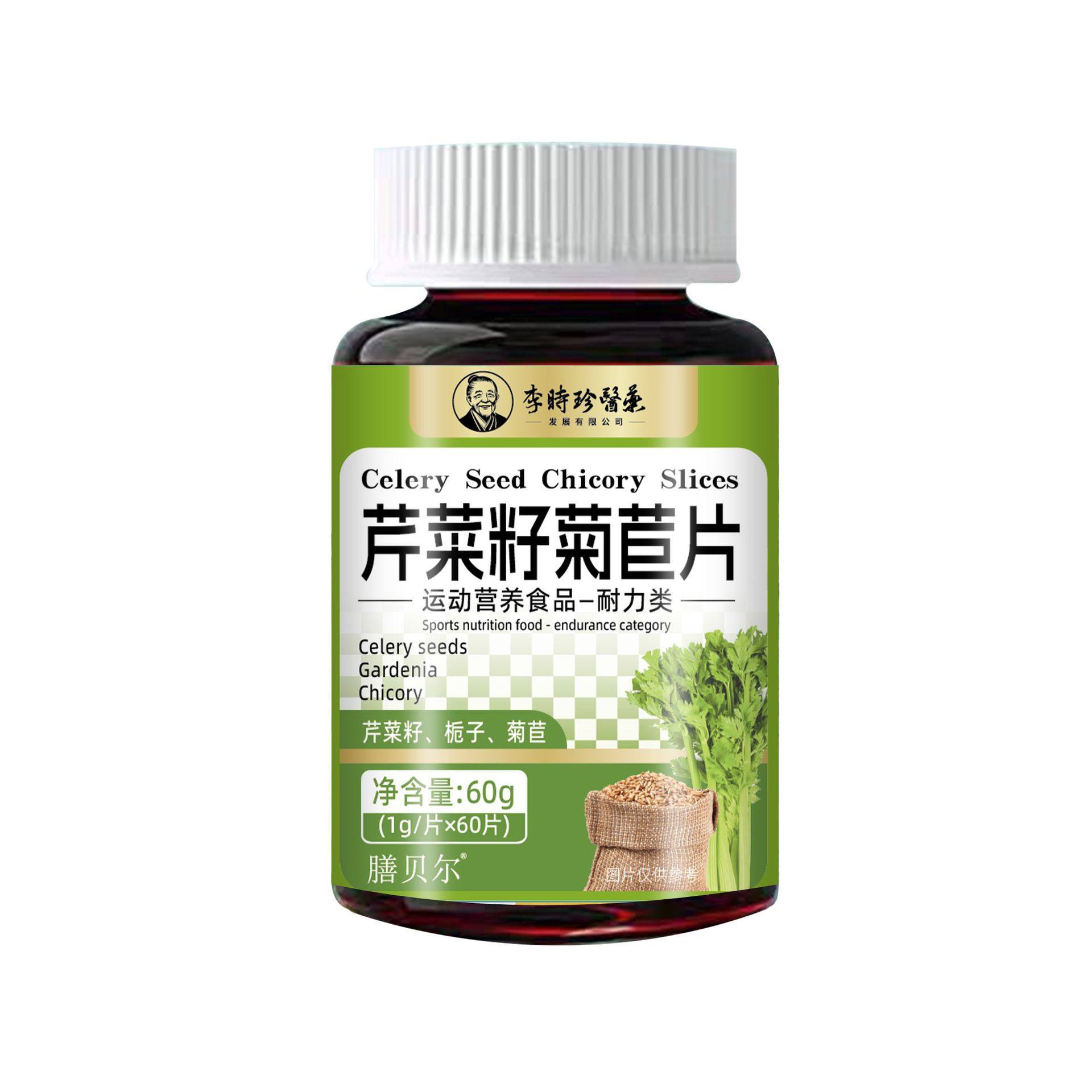 Li Shizhen Celery Seed Chicory Slices Nutritional Food Authentic Douyin Hot Product Source Factory Dropshipping Available for Customization