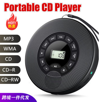 Amazon Multifunctional CD Walkman Player, Children Music Learning Machine, Cute Mini Repeater