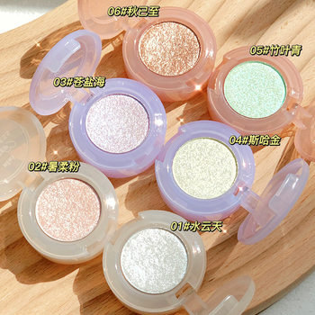 Xixi Bulb Plan Single Color Eyeshadow Shimmer Ultra-Glitter Highlighter Brightening Aegyo-Sal Potato Eyeshadow Palette Long-Lasting