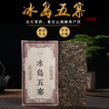 seller product image