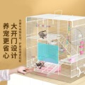 seller product image
