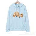 Sky blue 699 # fleece