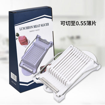 12 Line Luncheon Meat Slicer Household Fruit Vegetable Cutter Kitchen Egg Cutter Ham Banana Slicer Slicer