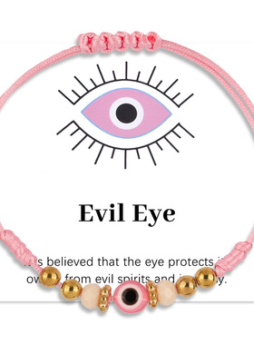 邪恶之眼手绳Evil Eye女孩礼物水晶珠编织手链红色恶魔之眼手链