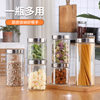 Stainless Steel Lid Glass Sealed Storage Jar Household Grain Storage Jar Snack Candy Tangerine Peel Storage Jar
