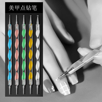 diy Nail Tool Set Double-head Spiral Rod Point Drill Pen Point Wave Pen Durable Gouhua Phototherapy Diamond Set 5 Sets