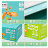 Zipper Box Corrugated Cardboard Box Tear-Off Box Custom-Made Wholesale Adhesive-Free Zipper Box