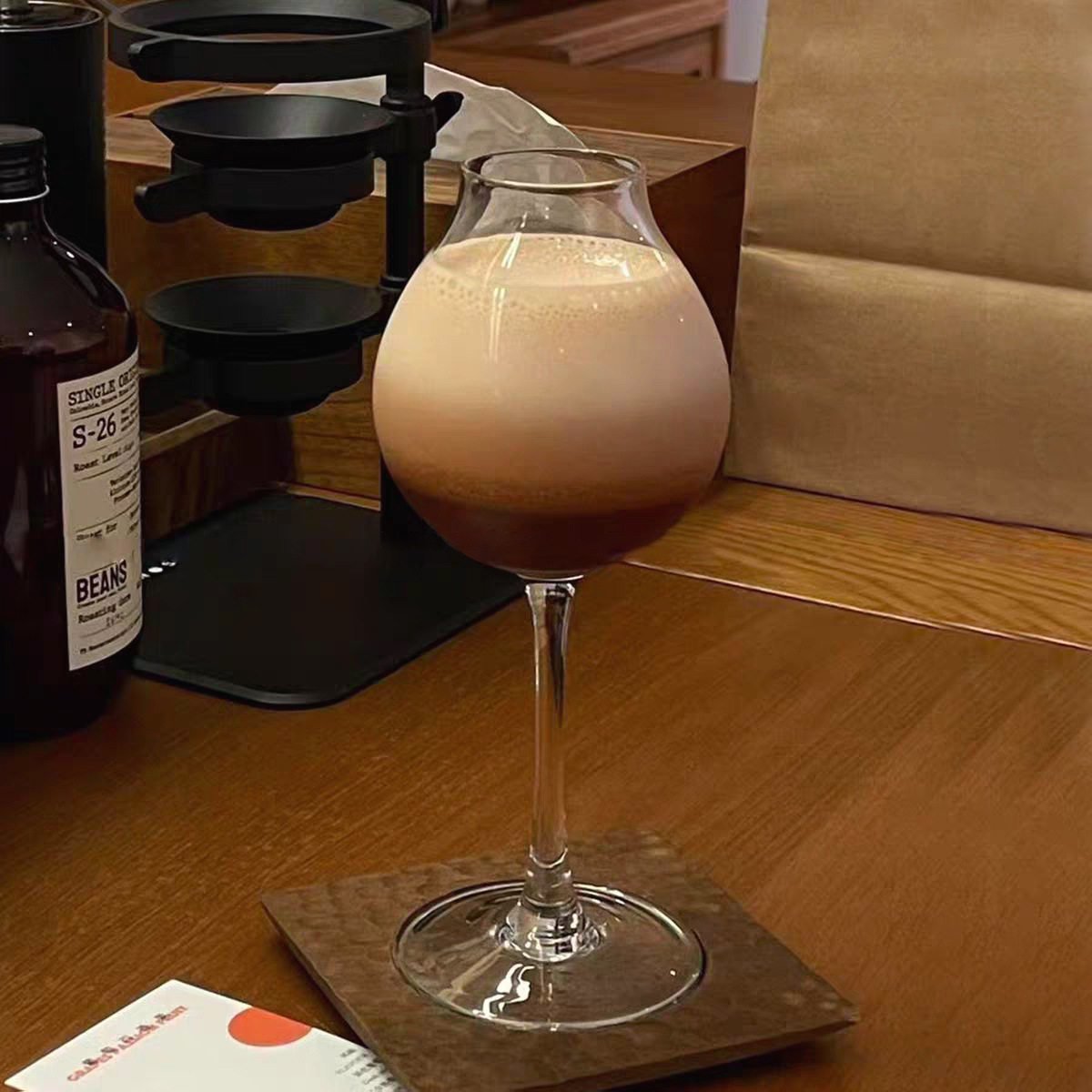 Retro Cafe Special Coffee Cup Glass Goblet Scented Cold Brew Tea Cup Cocktail Cup Special Drink Cup