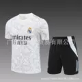 Real madrid white gray
