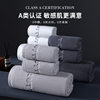 Towel Made of Pure Cotton, Class A, Suitable for Mothers and Babies, Household Adult Face Towel, Thickened, Absorbent, Soft, 7A Antibacterial Pure Cotton Towel