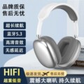 seller product image
