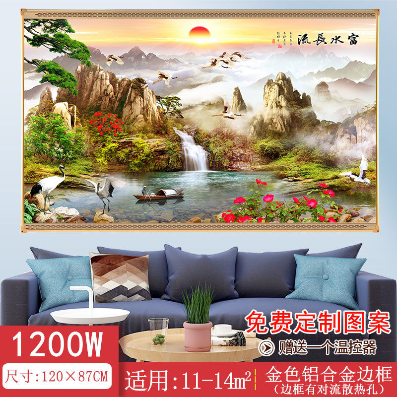 厂家直供石墨烯碳晶墙暖取暖器家用节能壁画电暖器壁挂式电暖画