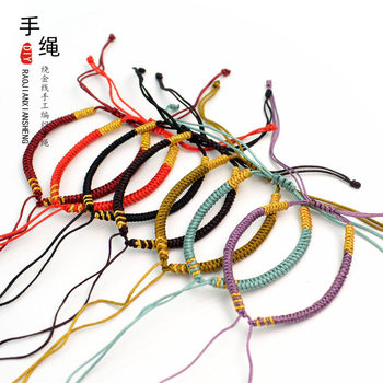 No need for self-woven semi-finished hand rope can be worn beads transfer beads hard gold safety buckle hand-woven diamond knot bracelet