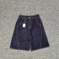 Me-s071 dark blue