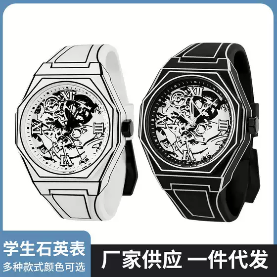 Cross-border fashion creative octagonal quartz watch high fake mechanical dial cartoon silicone waterproof men's watch