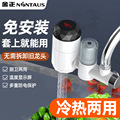 seller product image