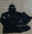 2526 long drawstring beanie king m black 1