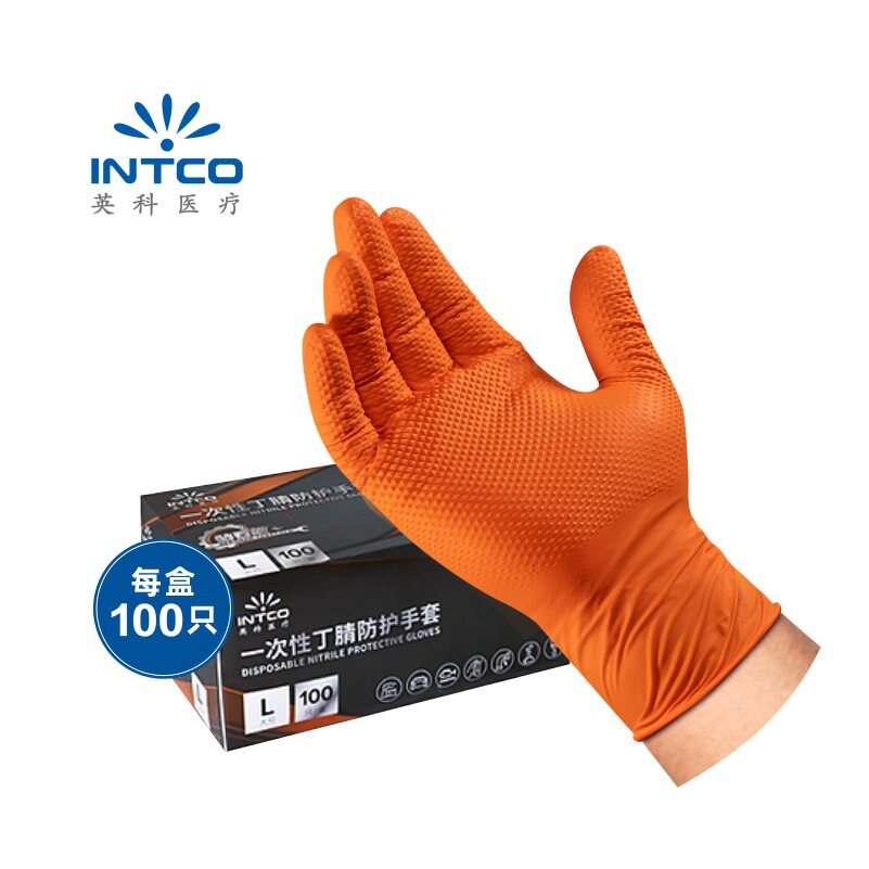 Yingke Disposable Gloves Orange Black Diamond Pattern Thickened Nitrile Protection Extra Thick Wholesale Hairdressing and Auto Repair Special