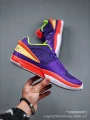 Purple Orange