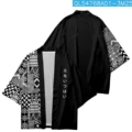 Cloak 018