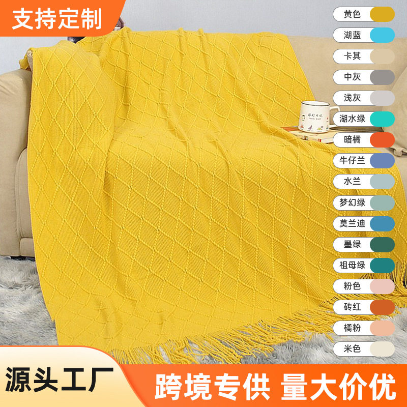 Knitted Thread Blanket New Scandinavian Autumn and Winter Tassel Blanket Office Bed Thickeneded Blanket High-End Sofa Blanket
