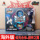 Audi Зарубежная версия игрушки Hurricane War Soul Gyro Toy Английская версия Bingbing Holy Land Bifeng Hanying God of War Wings Double Diamond mini 9