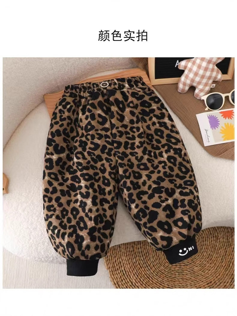 Kids' New Thickened Winter Cotton Pants, Korean Style Casual Trousers, Boys & Girls Temperature-Sensing Leopard Print Outerwear Pants
