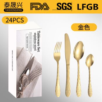 Cross-border e-commerce hot-selling products stainless steel tableware 16/24-piece Water Cube 4 main pieces simple box knife, fork and spoon suit