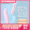 seller product image