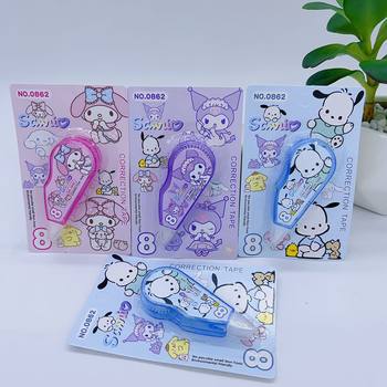 Cute Girl's Heart Mini Correction Belt Portable Transparent 8 m Correction Belt Children's Learning Stationery