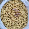 Yunnan Colorful Dried Peanuts 0.5kg Individually Packaged/ 5kg Bulk Wholesale Snacks Colorful Peanuts