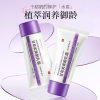 Han Lun Meiyu Licorice Flavonoid Cream Anti-Aging Cream Improves Dullness and Dryness Moisturizing and Brightening Moisturizing Cream