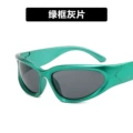Green frame Gray