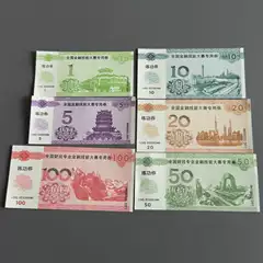 Realistic Play Money for Cashier Training, Accounting Practice, Bank Counting Competition, Prop Currency Notes with Handheld Cash Box