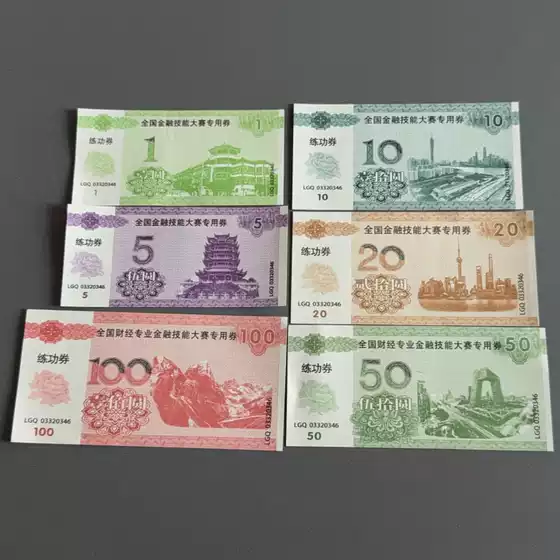 Realistic Play Money for Cashier Training, Accounting Practice, Bank Counting Competition, Prop Currency Notes with Handheld Cash Box