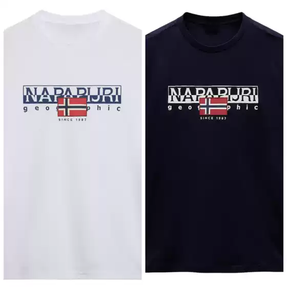 Napapijri Men's Aylmer Short Sleeve Peripheral Pattern Print