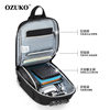 Ozuko business travel multifunctional chest bag sports and casual crossbody bag waterproof large capacity men's shoulder bag