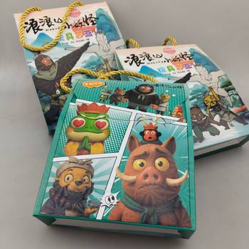 3 Yuan Export, String-Pulling Little Monster, Mixed Assortment, Blind Box, Boxed Toys, Various Toys, Supermarket Supply