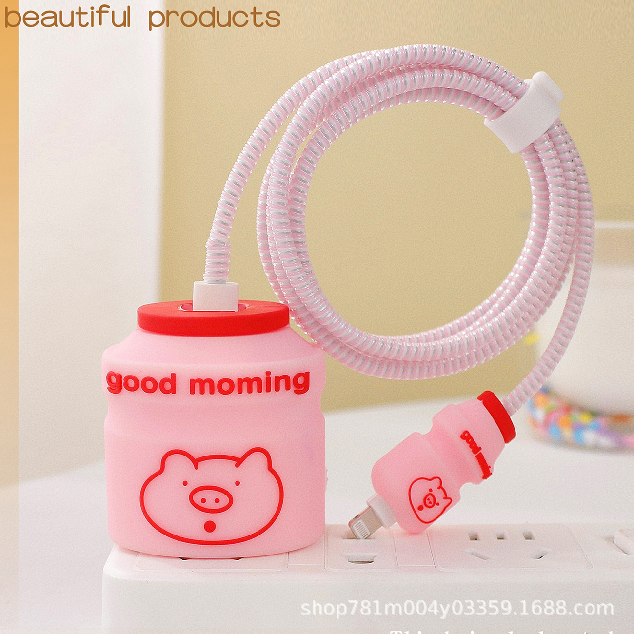 数据线保护套适用苹果充电器保护套芭芘充电头保护套充电线保护套