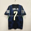 26-27 brazil away game no. 7