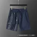 Style 05 in Blue (D)
