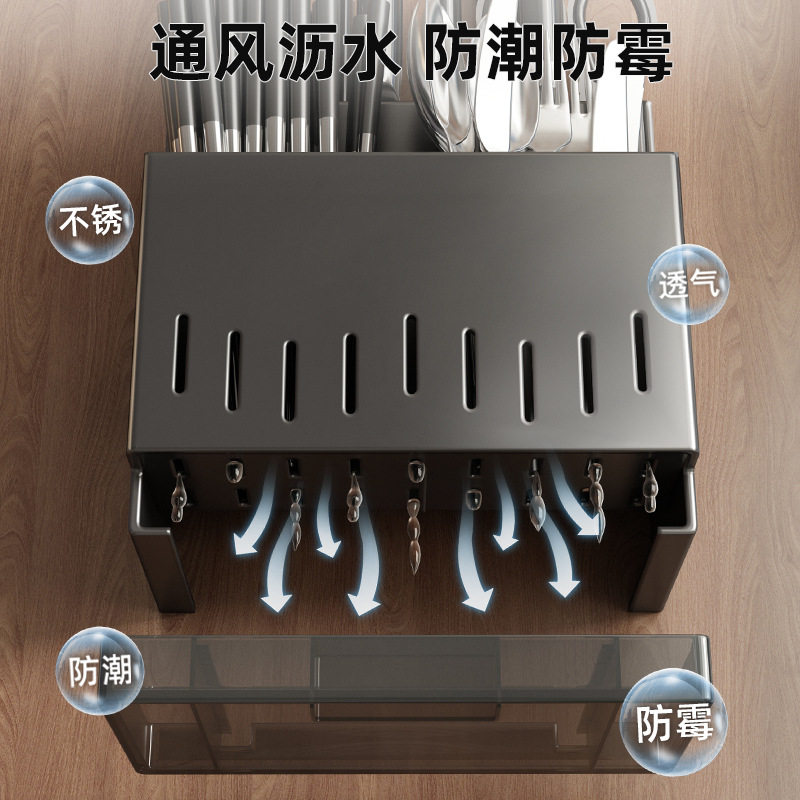 Kitchen Knife and Chopstick Holder Rack, No-Drill Knife Holder, Integrated Chopstick Tube, Chopstick Cage, Wall-Mounted Storage Rack for Spoons