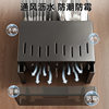 Kitchen Knife and Chopstick Holder Rack, No-Drill Knife Holder, Integrated Chopstick Tube, Chopstick Cage, Wall-Mounted Storage Rack for Spoons