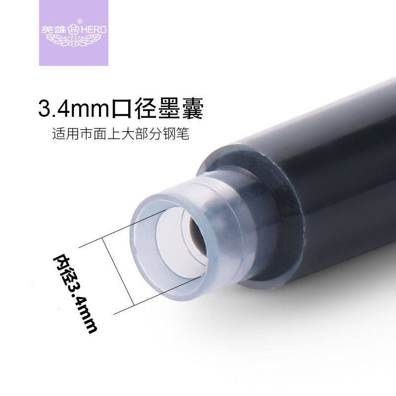 Hero 359 pen ink sac pure blue black ink blue students practice easy to use can replace 3.4mm caliber ink sac