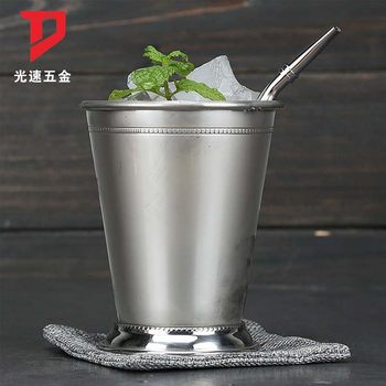 Stainless Steel Crimped Mint Julip Cup 304 European Standard Bead Cup Factory Direct Supply Mojito Cocktail Cup