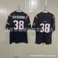 Patriot no. 38 dark blue