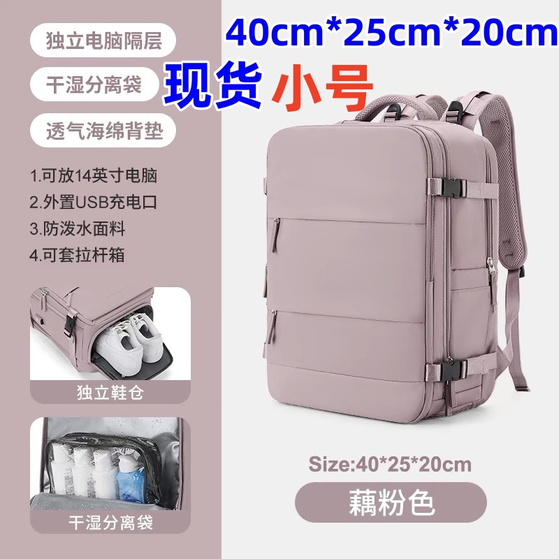 (Mới) Mã A1360 Giá 610K: Túi Đeo Vai Nữ Gutdl Túi Ví Nữ Chất Liệu G02 Sản Phẩm Mới, (Miễn Phí Vận Chuyển Toàn Quốc).