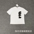 Art-113 white