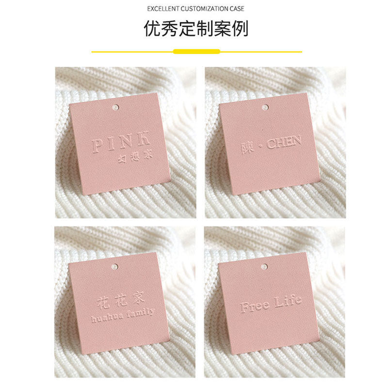 Clothing tag women's clothing label customized eggshell pattern hanging card children's clothing price tag men's trademark high-end fashion brand